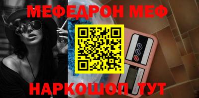 a pvp Пенза