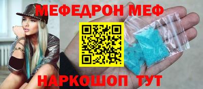 дживик Первоуральск