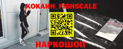 дживик Первоуральск