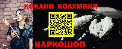 каннабис Партизанск