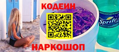 mdma Пушкино