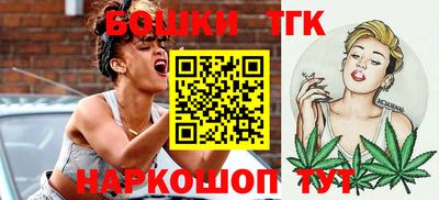 дживик Первоуральск