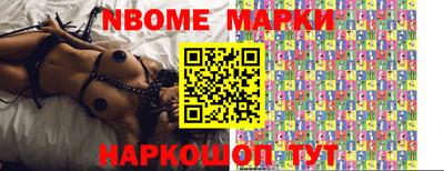 дживик Первоуральск