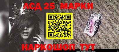 альфа пвп VHQ Пыть-Ях