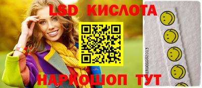 дживик Первоуральск