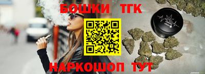 a pvp Пенза