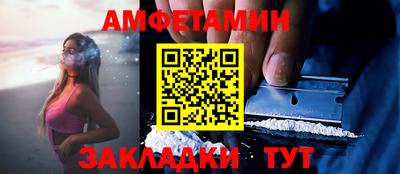 a pvp Пенза