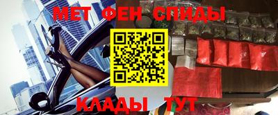кокаин перу Пугачёв