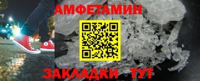 дживик Первоуральск