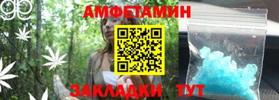 a pvp Пенза