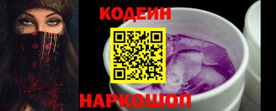 дживик Первоуральск