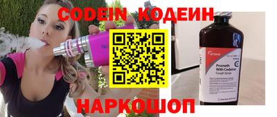 a pvp Пенза