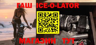 дживик Первоуральск