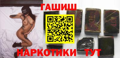 дживик Первоуральск