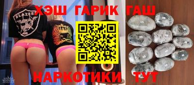 a pvp Пенза