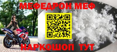 a pvp Пенза