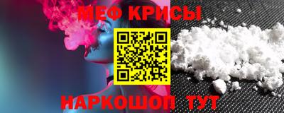 дживик Первоуральск