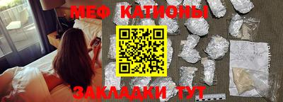 mdma Пушкино