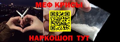 кокаин перу Пугачёв