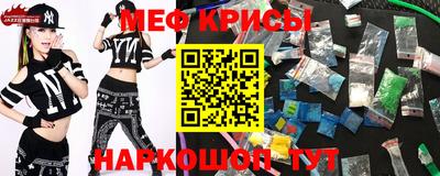 дживик Первоуральск