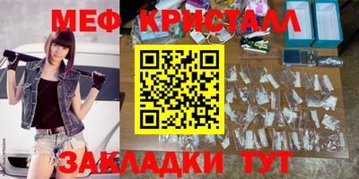 дживик Первоуральск